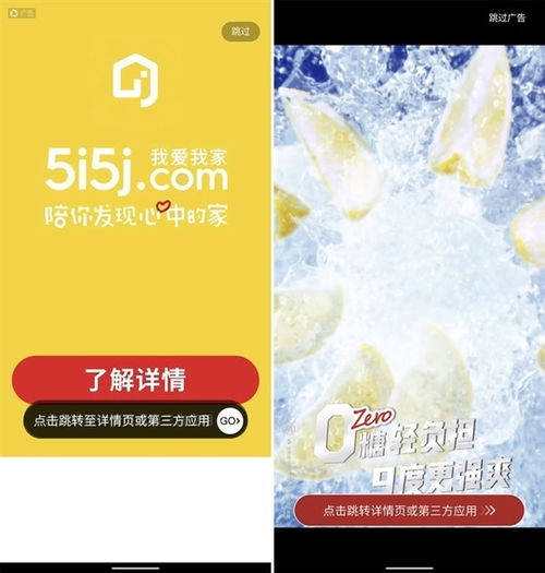 新聞中心 &mdash;&mdash;驅(qū)動之家 您身邊的電腦專家