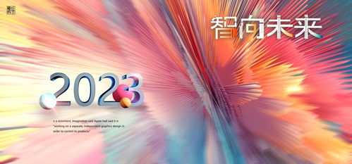 匯圖網(wǎng) 商業(yè)地產(chǎn)廣告設(shè)計模板一站式解決方案