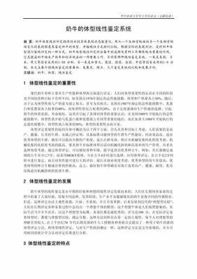 軟件開發(fā)與代理 攜手掘金變態(tài)手游市場(chǎng)，共享行業(yè)紅利
